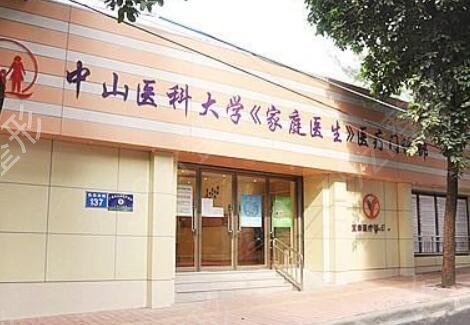 2022廣州隆鼻醫(yī)院排名榜前十（公立私立）全新陣容來(lái)襲