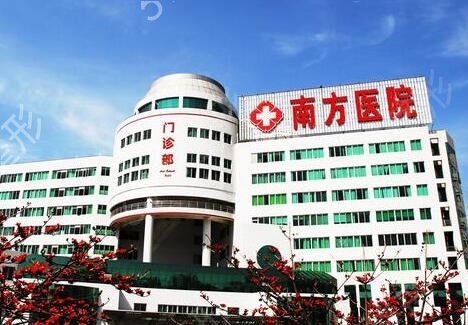2022廣州隆鼻醫(yī)院排名榜前十（公立私立）全新陣容來(lái)襲