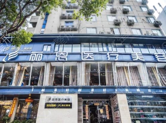 2022長沙割雙眼皮醫(yī)院排名前十
