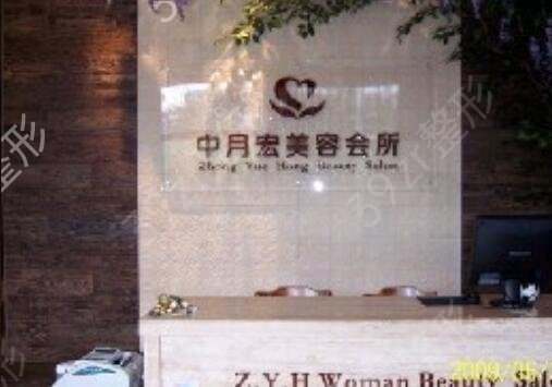 2022北京吸脂手術醫(yī)院排名榜（公立私立篇）前十預測