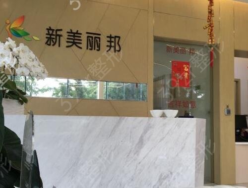 2022北京吸脂手術醫(yī)院排名榜（公立私立篇）前十預測