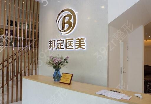 2022北京吸脂手術醫(yī)院排名榜（公立私立篇）前十預測