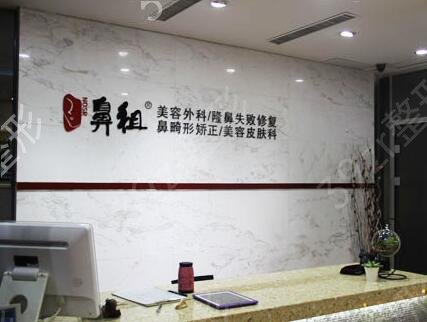 2022南京隆鼻醫(yī)院排名榜前十新版出爐