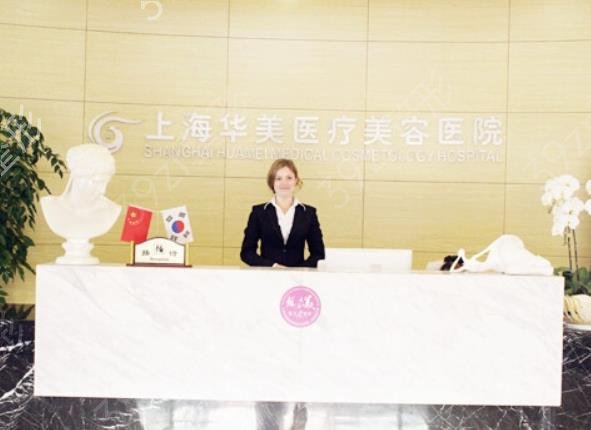 2022國(guó)內(nèi)隆鼻醫(yī)院排行榜前十權(quán)威預(yù)測(cè)