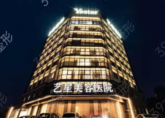 2022國(guó)內(nèi)隆鼻醫(yī)院排行榜前十權(quán)威預(yù)測(cè)