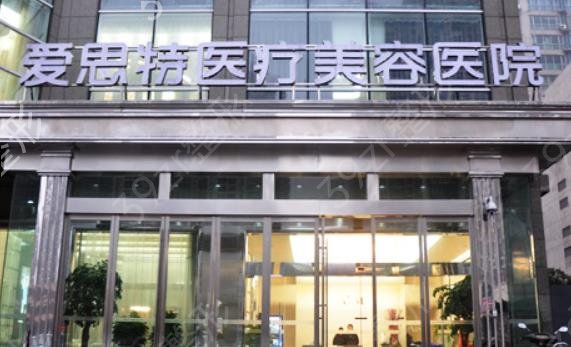 2022國(guó)內(nèi)隆鼻醫(yī)院排行榜前十權(quán)威預(yù)測(cè)