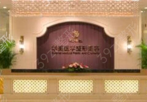 2022國內(nèi)隆鼻醫(yī)院排名榜前十發(fā)布
