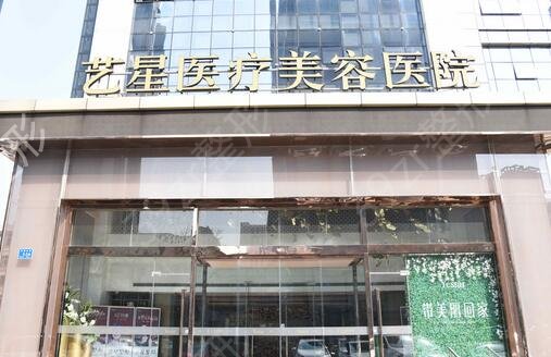 2022國內(nèi)隆鼻醫(yī)院排名榜前十發(fā)布