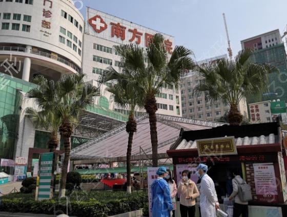 2022廣州雙眼皮醫(yī)院排行前十（公立三甲）名單匯總