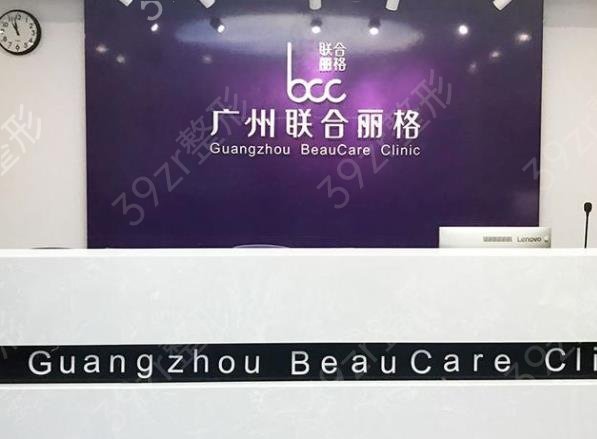2022广州拉皮手术医院排行前十口碑公布