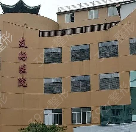 2022温州整形医院排行前十名气口碑都在线