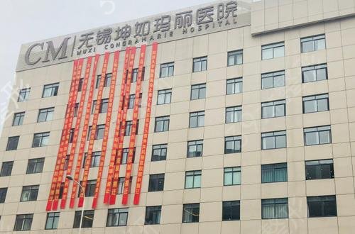 無錫做胸口碑整形醫(yī)院排行榜前八位