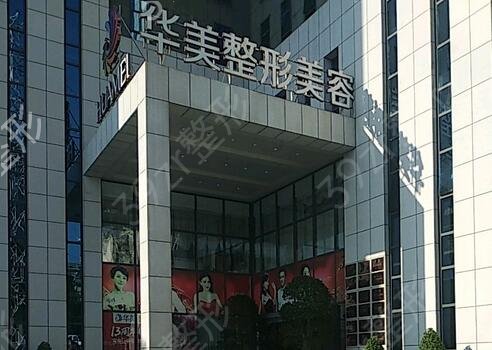 南宁口碑比较好的整形机构有哪些