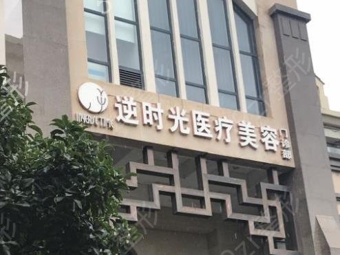 2022西安隆胸整形医院排行前十口碑一览