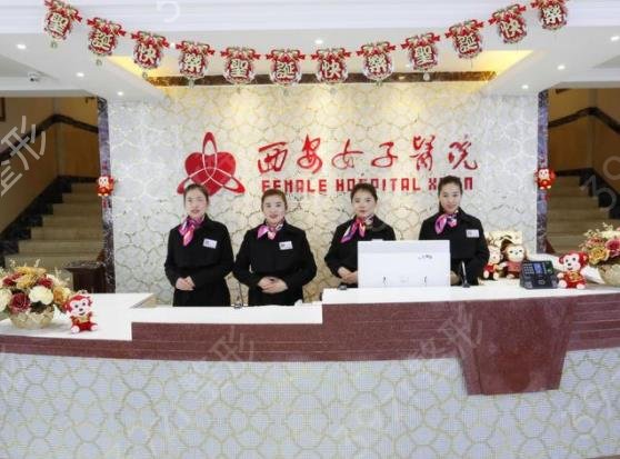 2022西安隆胸整形医院排行前十口碑一览