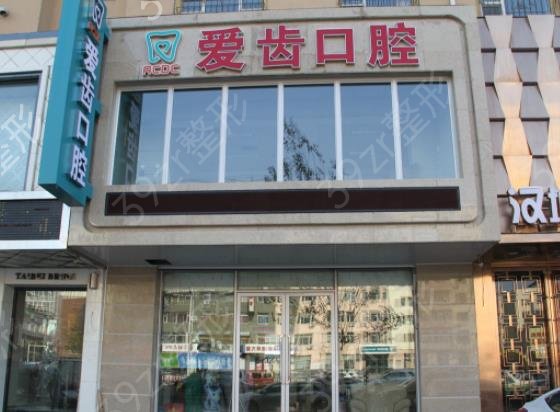 2002重庆渝北区口腔医院排名榜前六正式发布