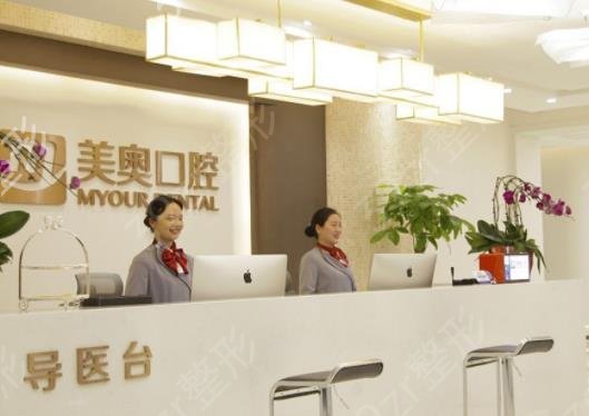 2002重庆渝北区口腔医院排名榜前六正式发布