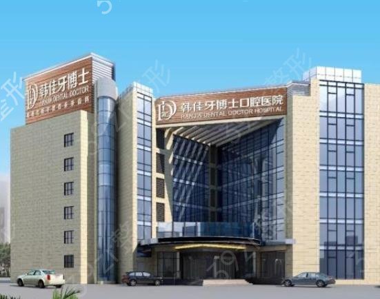 2002重庆渝北区口腔医院排名榜前六正式发布