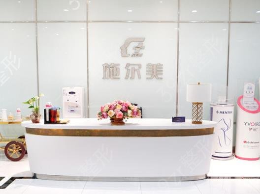 2022南京美容整形医院排名前十口碑推荐