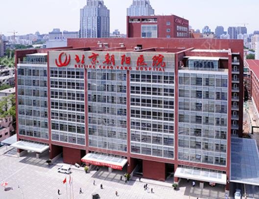 2022北京隆胸三甲医院排名前十权威盘点