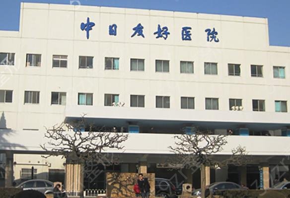 2022北京隆胸三甲医院排名前十权威盘点