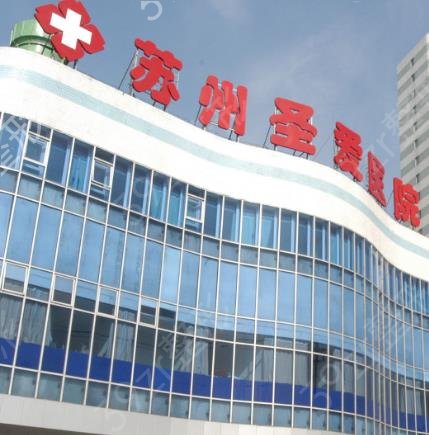2022苏州鼻修复医院排名前十遍布全地区
