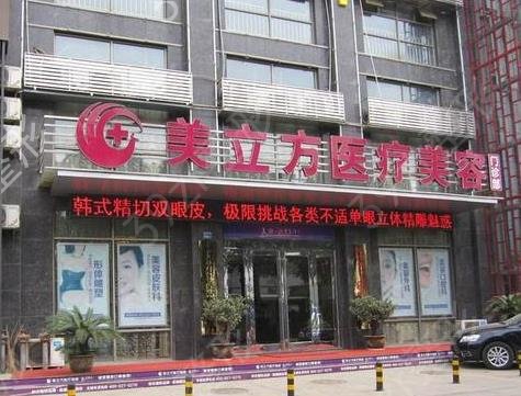 2022苏州鼻修复医院排名前十遍布全地区
