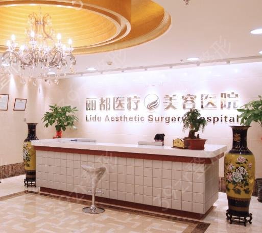 2022北京提眉整形医院精选排行前三强