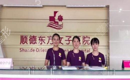 佛山有权威的美容院排行榜十强名单公布