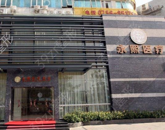 2022珠海整形医院排行前十私立榜单发布
