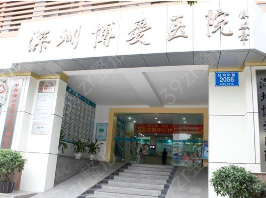深圳磨骨整形医院前十排名刷新了