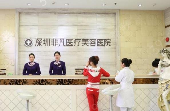深圳磨骨整形医院前十排名刷新了