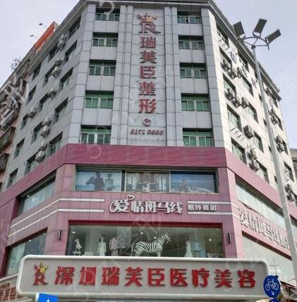 深圳磨骨整形医院前十排名刷新了