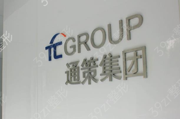 中国民营口腔医院排行榜前七强2022实力预测_又一批新机构亮相