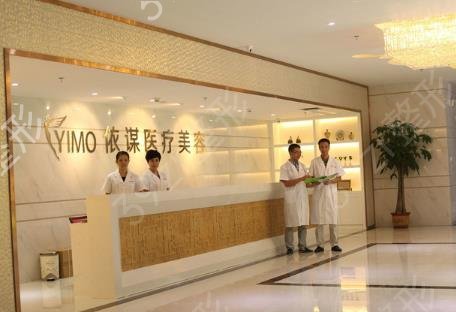 汕头面部除皱整形医院排行榜前十强