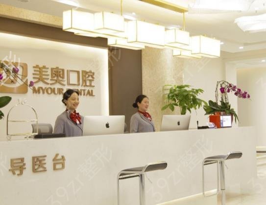 2022重庆沙坪坝口腔医院排名榜前六口碑推荐