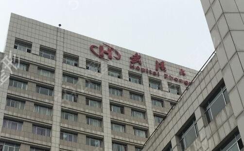 2022武汉口腔医院排名榜前十