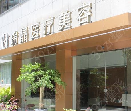 杭州哪些做胸有名氣的整形醫(yī)院
