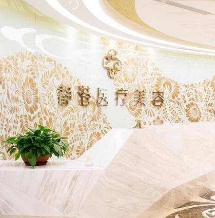 2022滄州美容整形醫(yī)院排行