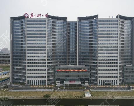 2022蘇州前十名的整形醫(yī)院