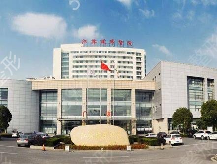 2022蘇州前十名的整形醫(yī)院