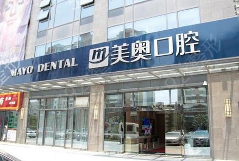 2022蘇州種植牙醫(yī)院排名榜前六強(qiáng)名單公開
