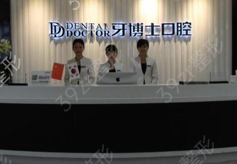 2022蘇州種植牙醫(yī)院排名榜前六強(qiáng)名單公開