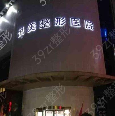 2022鄭州隆胸整形醫(yī)院排行榜前十深挖