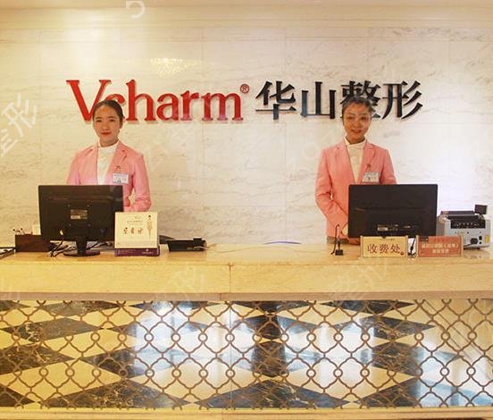 2022鄭州隆胸整形醫(yī)院排行榜前十深挖