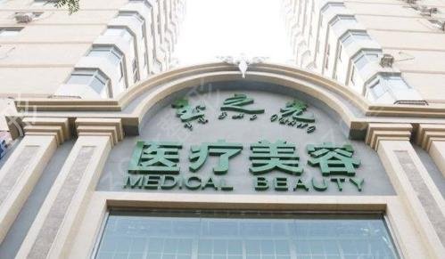 2022成都吸脂減肥醫(yī)院排名前七實力預測