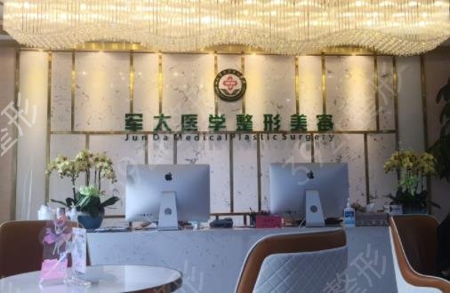 2022成都吸脂減肥醫(yī)院排名前七實力預測