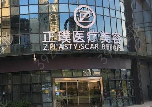 武漢哪個(gè)整形醫(yī)院抽脂好