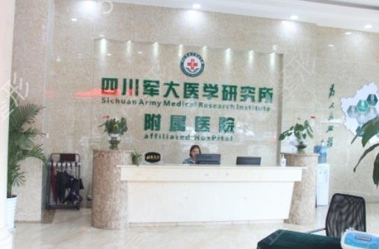 2022成都大腿吸脂醫(yī)院排名前七全新發(fā)布