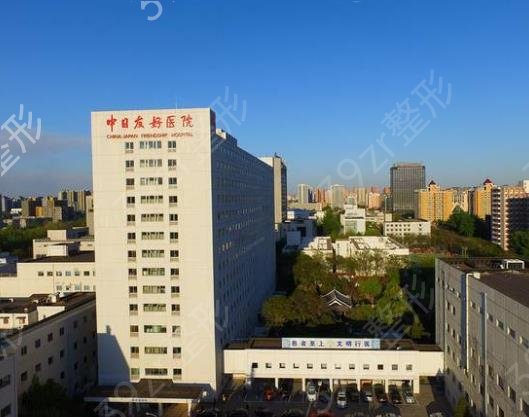 2022北京祛斑較好醫(yī)院排名榜前六推薦